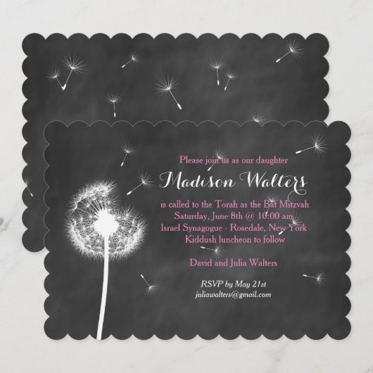 Roze beste wensen Bat Mitzvah uitnodiging (Voorkant / Achterkant)