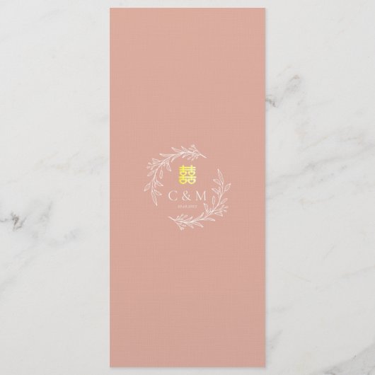 Roze blad met Chinese bruiloft dubbel geluk Menu (Achterkant)
