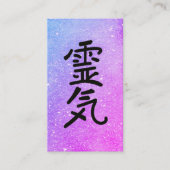 *~ Roze Blauw. Reiki Master Practitioner Symbool Visitekaartje (Voorkant)