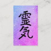 ** Roze blauwe Reiki Practitioner Master Symbool Visitekaartje (Voorkant)