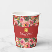 Roze bloemachtergrond dubbel geluk symbool papieren bekers (Achterkant)