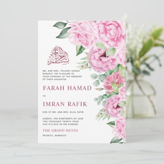 Roze Bloemen Boeket Wit Moslim Islamitisch Bruilof Kaart (Staand voorkant)