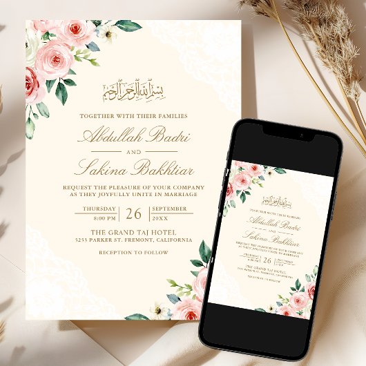 Roze Bloemen Crème Kant QR Code Moslim Bruiloft Kaart
