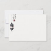 Roze Bloemen en Lantaarns RSVP Kaartje (Achterkant)
