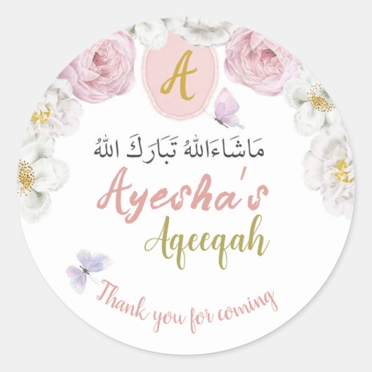 Roze Bloemen en vlinder Aqeeqah Favor Sticker (Voorkant)