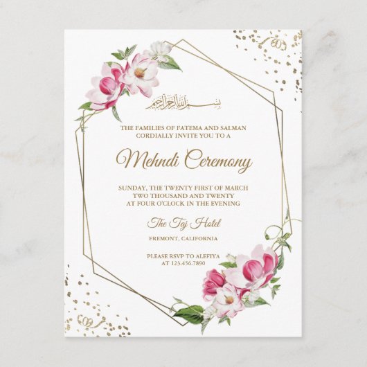 Roze Bloemen Geometrisch Goud Lijst Islamitische M Informatiekaartje (Voorkant)