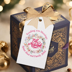 Roze Bloemen gepersonaliseerd Eid Mubarak Cadeaulabel