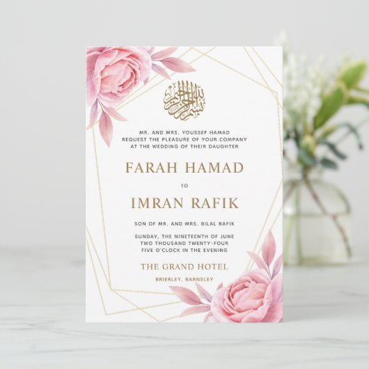 Roze Bloemen Goud Lijst Islamitische Moslim Bruilo Kaart (Staand voorkant)