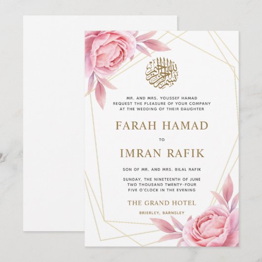 Roze Bloemen Goud Lijst Islamitische Moslim Bruilo Kaart (Voorkant / Achterkant)