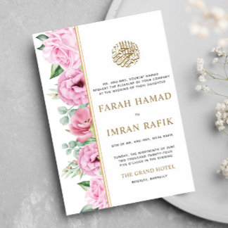 Roze Bloemen Groen Bladeren Islamitische Moslim Br Kaart