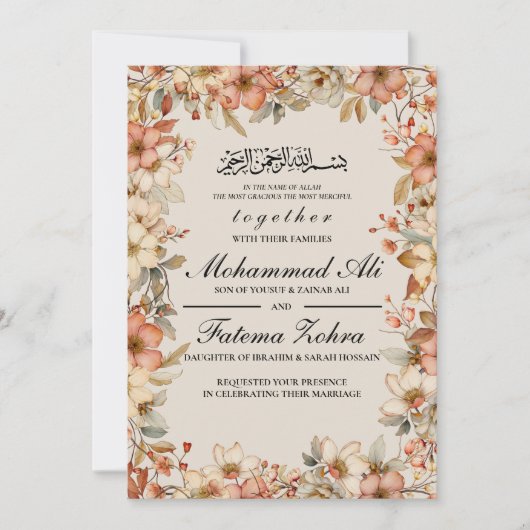 Roze Bloemen Lijst Moslim Huwelijk Nikah Walima Kaart (Voorkant)