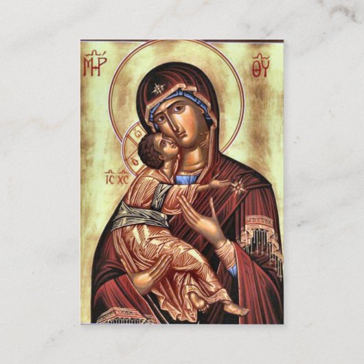 Roze Bloemen Lijst Orthodox Zwangerschapsgebed Kaa Plaatskaartje (Achterkant)