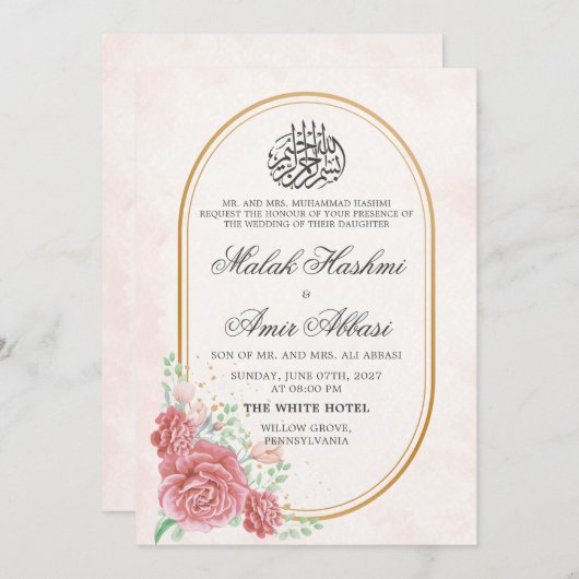 Roze Bloemen Nikah Islamitische Moslim bruiloft Kaart (Voorkant / Achterkant)