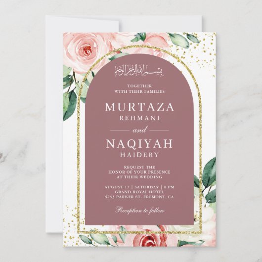 Roze Bloemen Stoffig Roos Arch QR Code Moslim Brui Kaart (Voorkant)