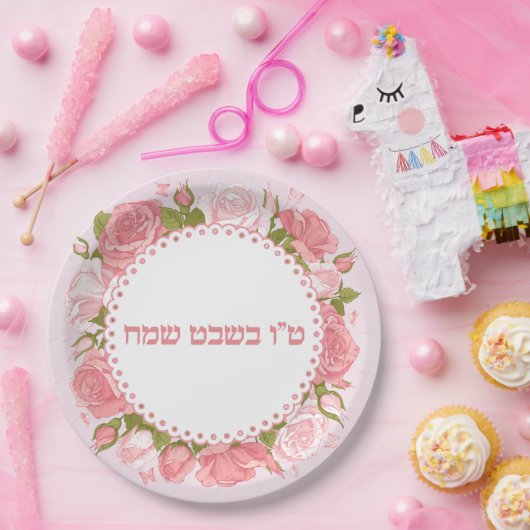 Roze bloemen Tu B'shvat / Bishvat Papieren Bordje (Feest)