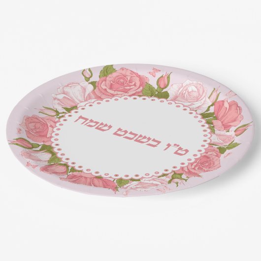 Roze bloemen Tu B'shvat / Bishvat Papieren Bordje (Gekanteld)
