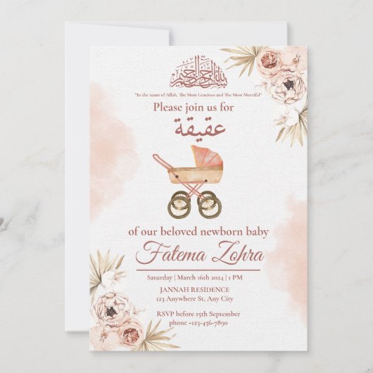 Roze bloemetjes kinderwagen baby meisje moslim Aqi Kaart (Voorkant)