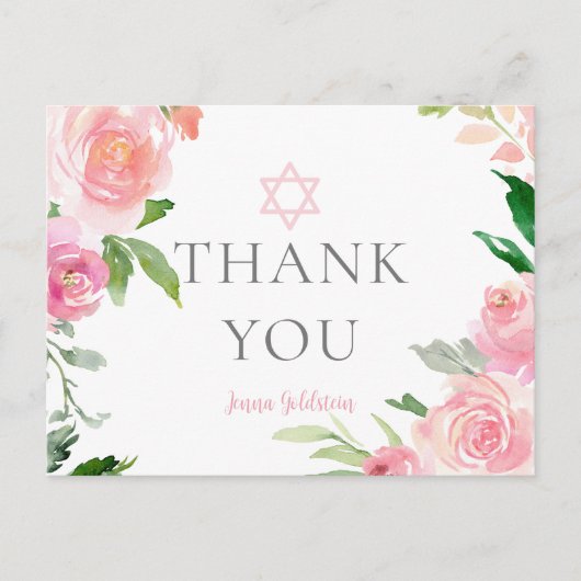 Roze bloemige Bat Mitzvah-feest dankjewel voor Joo Briefkaart (Voorkant)