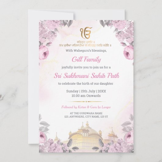 Roze Bloemige Sukhmani Sahib Path Uitnodiging (Voorkant)