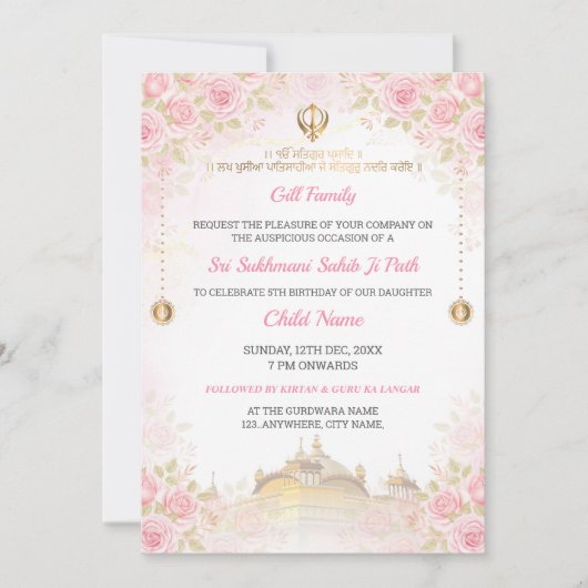 Roze bloemige Sukhmani Sahib Path uitnodiging (Voorkant)