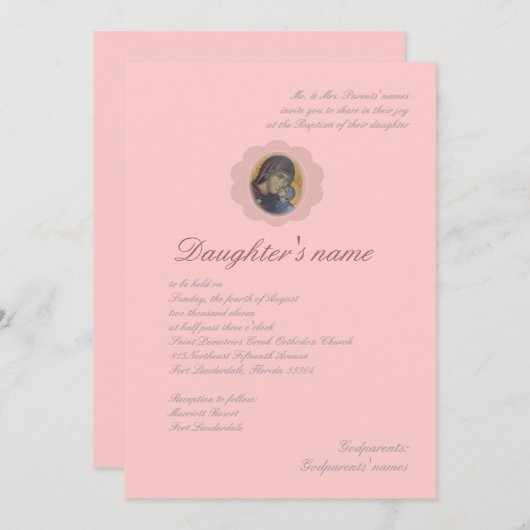 Roze bloesem kaart (Voorkant / Achterkant)