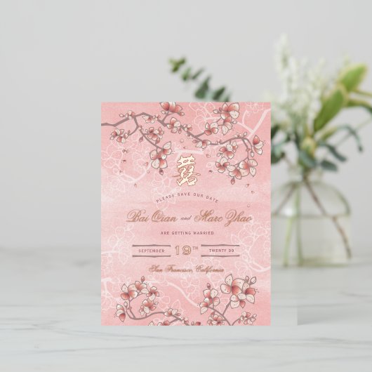 Roze bloesems Dubbelgeluk opslaan Datum Folie Uitnodiging Briefkaart (Staand Voorkant)