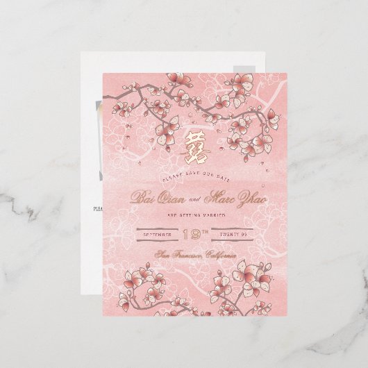 Roze bloesems Dubbelgeluk opslaan Datum Folie Uitnodiging Briefkaart (Voorkant / Achterkant)