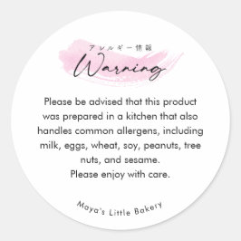 Roze Borstel Elegante Schrift Allergiewaarschuwing Ronde Sticker