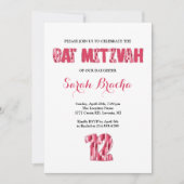 Roze Borstel Stroke Bat Mitzva Invitation Flat Kaa (Voorkant)