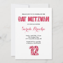 Roze Borstel Stroke Bat Mitzva Invitation Flat Kaa
