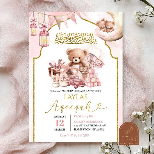 Roze Bow Islamitische Aqeeqah Meisje Baby Aankondi Kaart