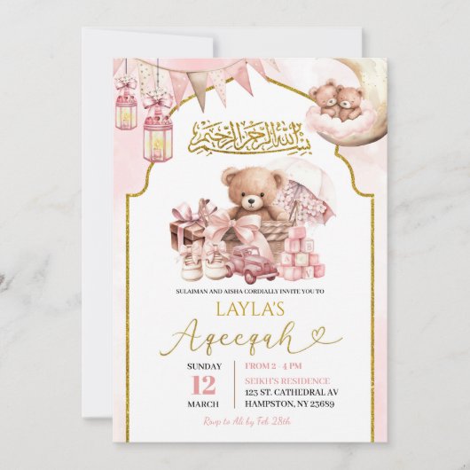 Roze Bow Islamitische Aqeeqah Meisje Baby Aankondi Kaart (Voorkant)