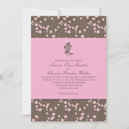 Roze, bruine kersenbloesem bruiloft uitnodiging