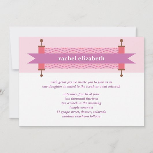 Roze Chevron Torah Bat Mitzvah uitnodiging (Voorkant)