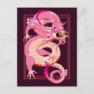 Roze Chinese draak Briefkaart