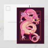 Roze Chinese draak Briefkaart (Voorkant / Achterkant)