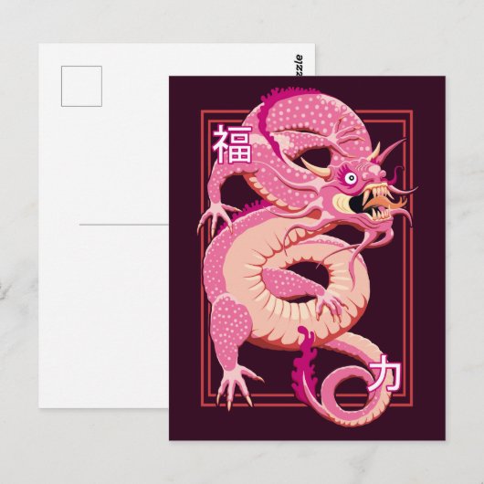 Roze Chinese draak Briefkaart (Voorkant / Achterkant)