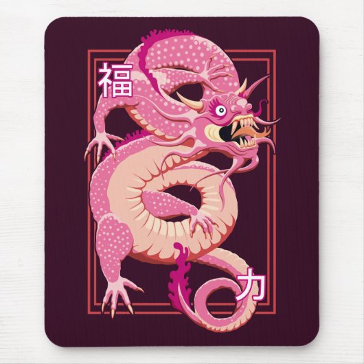 Roze Chinese draak Muismat (Voorkant)