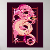 Roze Chinese draak Poster (Voorkant)