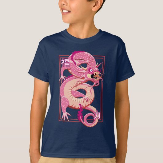 Roze Chinese draak T-shirt (Voorkant)