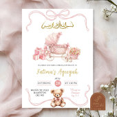 Roze Coquette Carriage Islamitisch Meisje Baby sho Kaart
