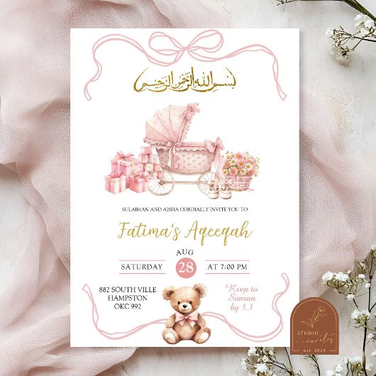Roze Coquette Carriage Islamitisch Meisje Baby sho Kaart