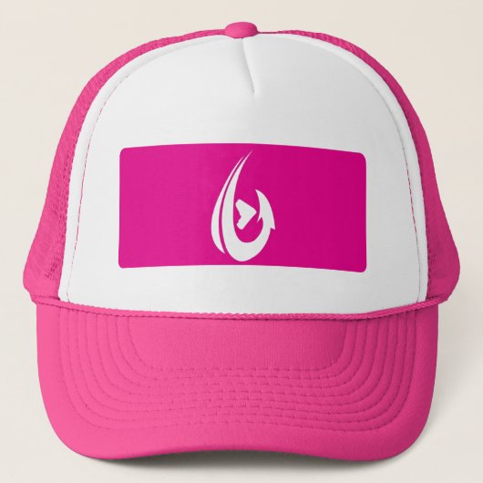 Roze doos trucker pet (Voorkant)