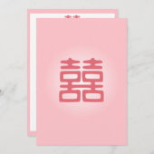 Roze Dubbel Geluk - Krachtig Kaart (Voorkant / Achterkant)