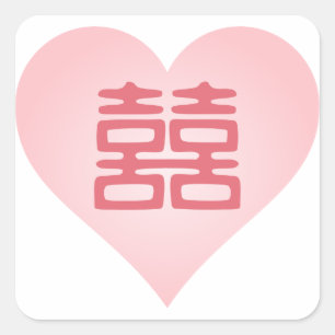 Roze dubbelgeluk - hart vierkante sticker