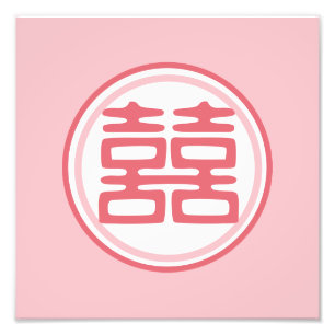 Roze dubbelgeluk - Ronde Foto Afdruk