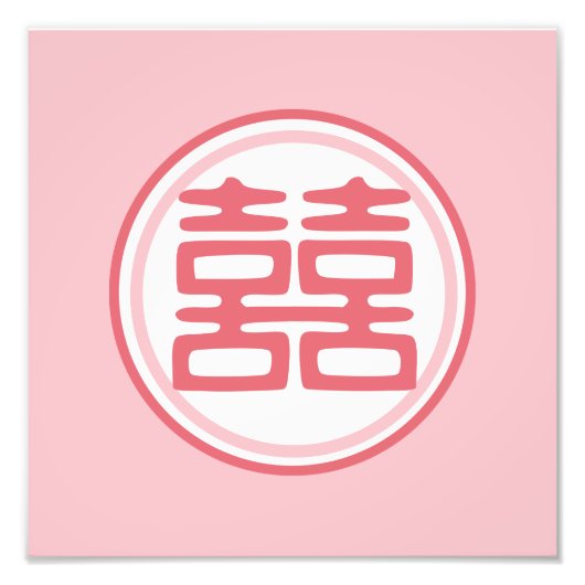 Roze dubbelgeluk - Ronde Foto Afdruk (Voorkant)