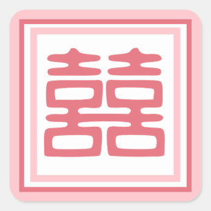 Roze dubbelgeluk - Square Vierkante Sticker