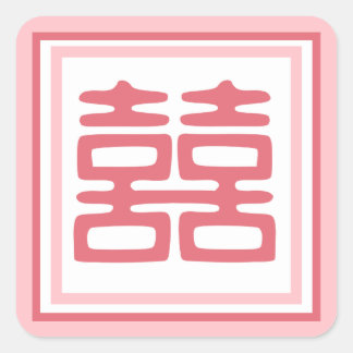 Roze dubbelgeluk - Square Vierkante Sticker