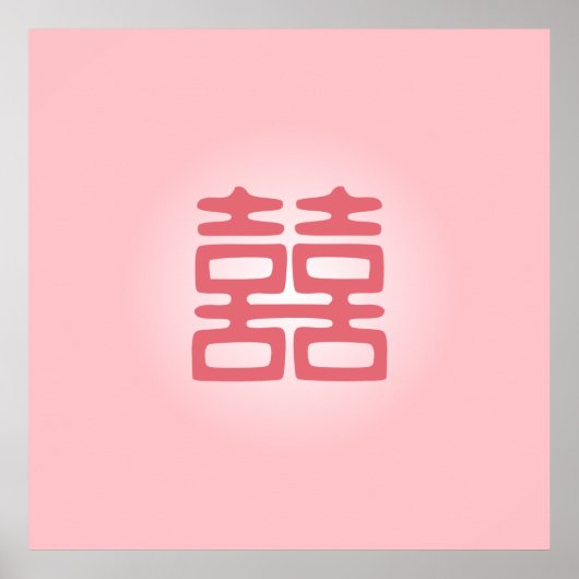 Roze dubbelgeluk - Vet Poster (Voorkant)